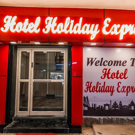 כלכותה Hotel Holiday Express מראה חיצוני תמונה