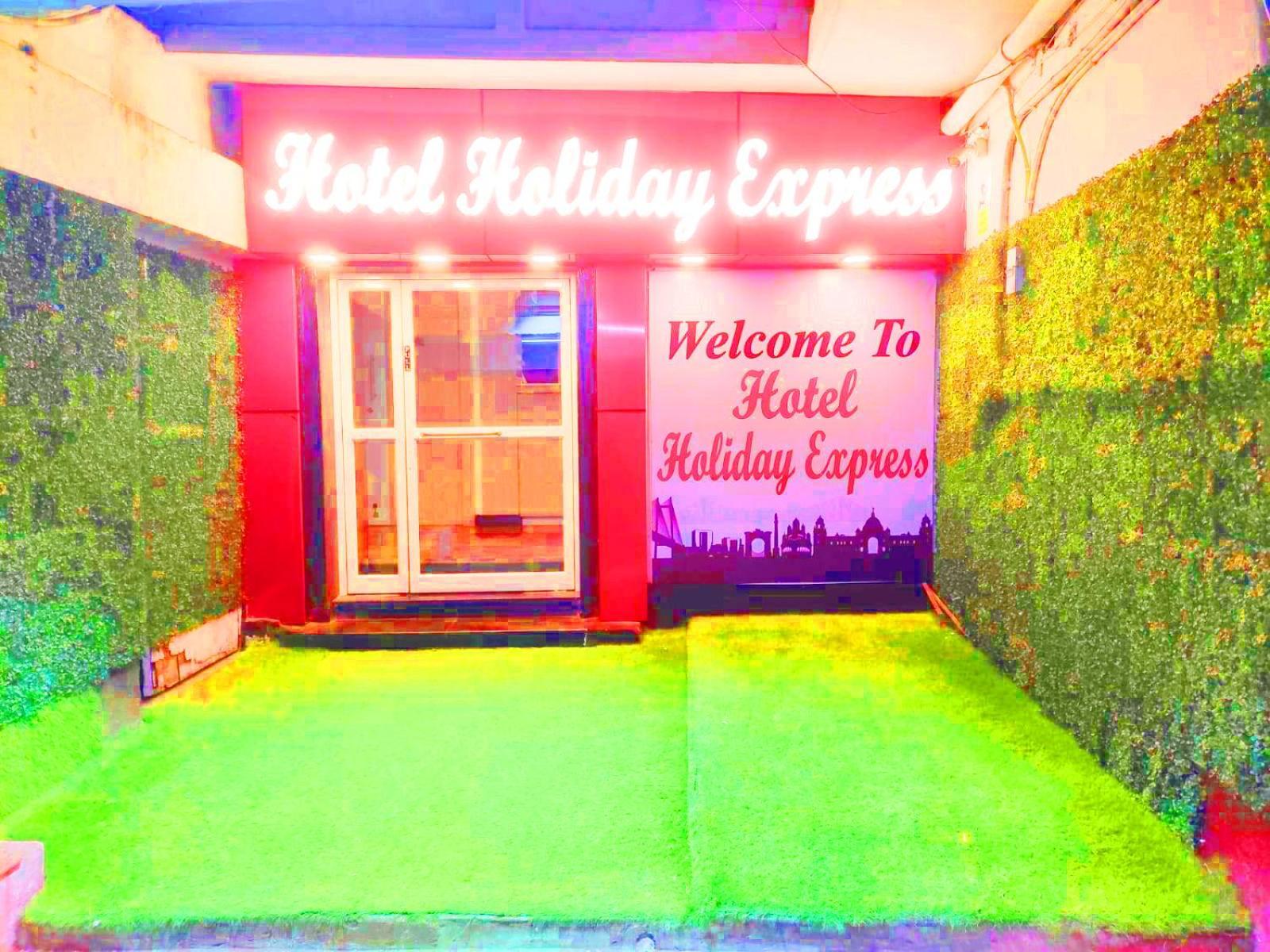 כלכותה Hotel Holiday Express מראה חיצוני תמונה